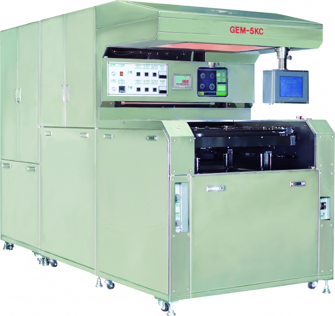 CCD Alignment Exposure Machine